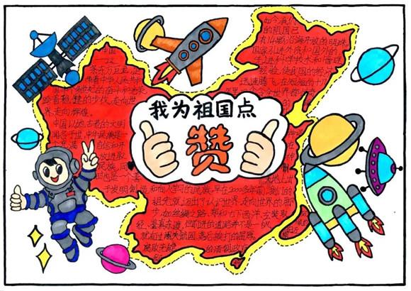签约7个项目 总投资39.4亿元